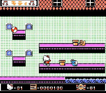 Hello Kitty no Ohanabatake (Japan) screen shot game playing